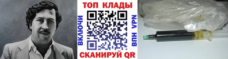 Где найти наркотики Кубинка МДМА СОЛЬ МАРИХУАНА NBOMe Cocaine Амфетамин Галлюциногенные грибы