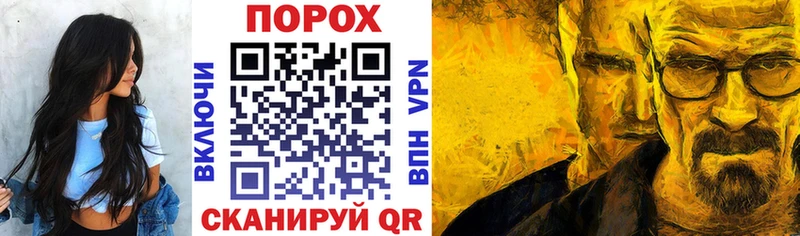 АМФЕТАМИН 98%  дарнет шоп  Кубинка 