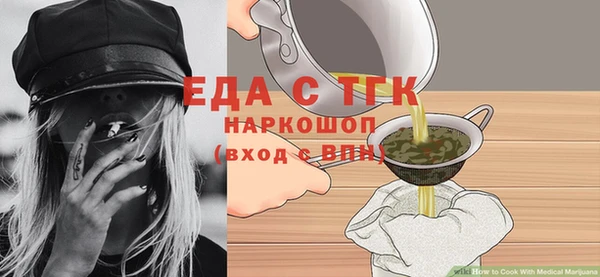кокс Беломорск