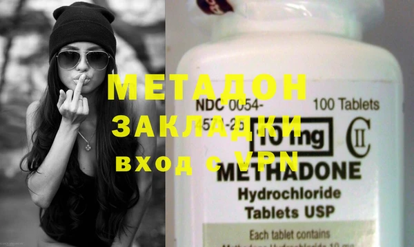 mix Белокуриха