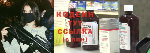 кокс Беломорск