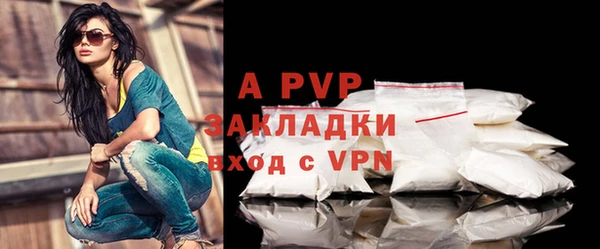 кокаин VHQ Белоозёрский