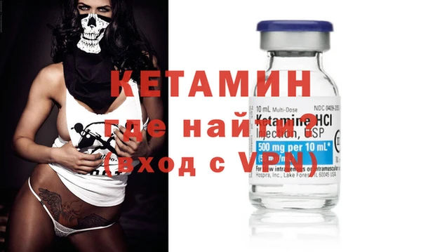mix Белокуриха