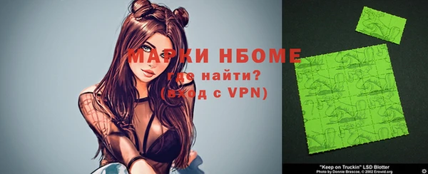 кокаин VHQ Белоозёрский