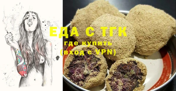 кокаин VHQ Белоозёрский