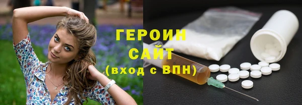 mix Белокуриха
