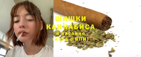 кокс Беломорск