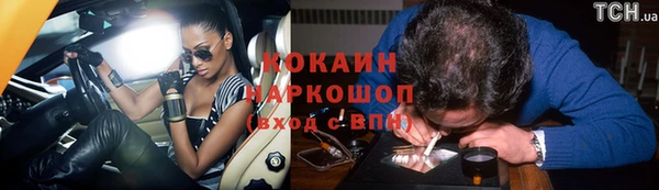 a pvp Тихвин