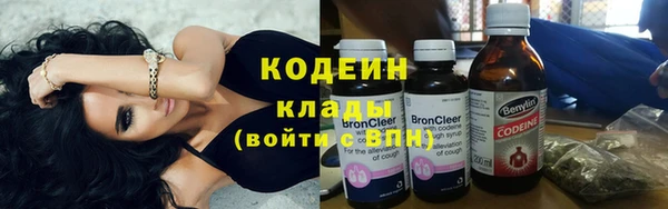 кокаин VHQ Белоозёрский