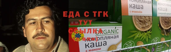 кокс Беломорск