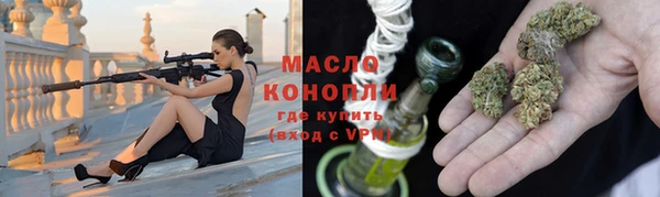 кокаин VHQ Белоозёрский