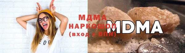 кокс Беломорск