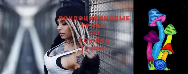кокаин VHQ Белоозёрский
