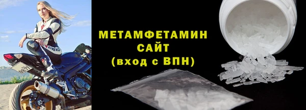 кокаин VHQ Белоозёрский