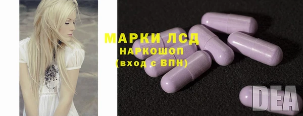 кокс Беломорск