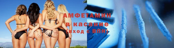 кокс Беломорск