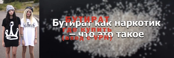 mix Белокуриха