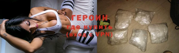 mix Белокуриха