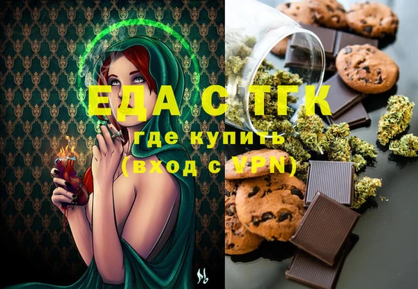 кокаин VHQ Белоозёрский