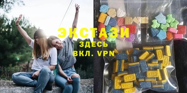 кокс Беломорск