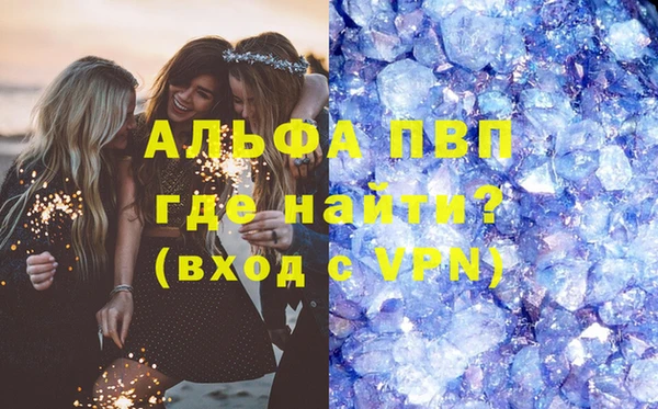кокаин VHQ Белоозёрский