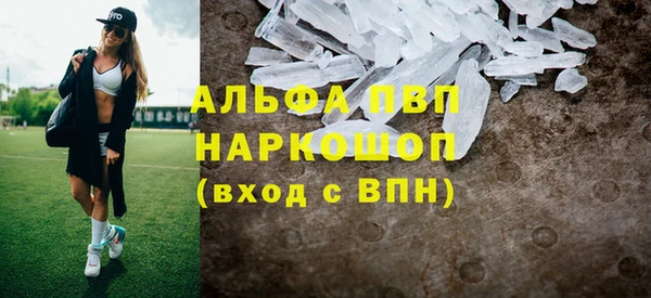 mix Белокуриха