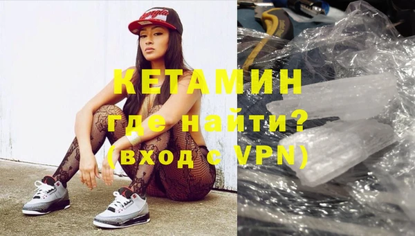 mix Белокуриха