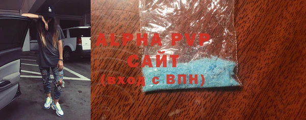 a pvp Тихвин