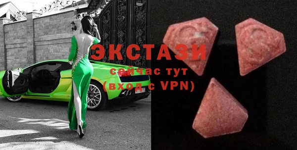 mix Белокуриха