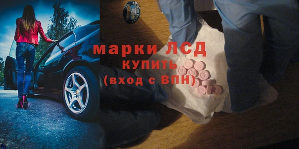 кокаин VHQ Белоозёрский