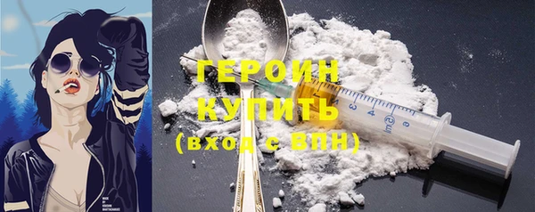 mix Белокуриха