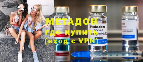 кокаин VHQ Белоозёрский