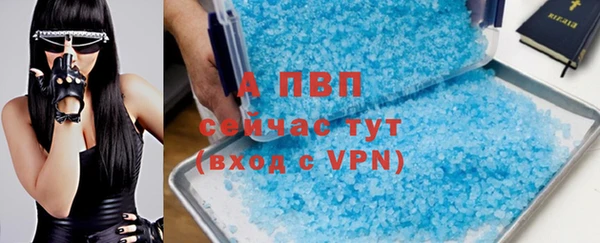 кокс Беломорск
