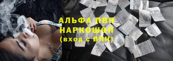 mix Белокуриха