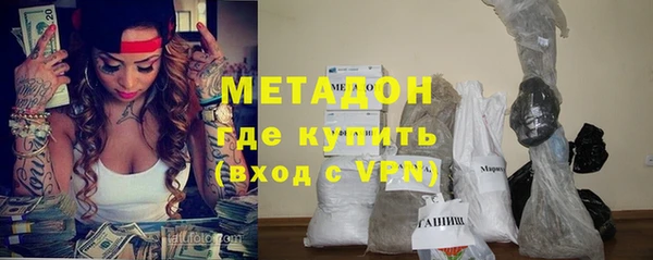 mix Белокуриха