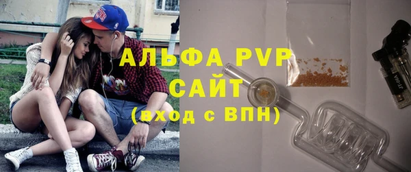 mix Белокуриха