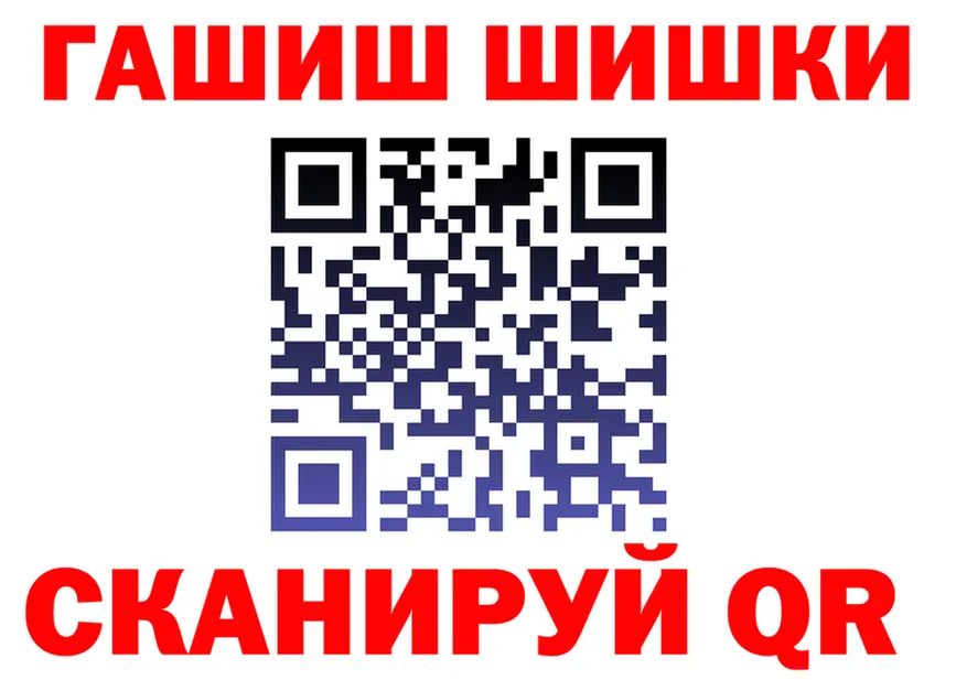 АМФ VHQ зеркало это OMG Кубинка