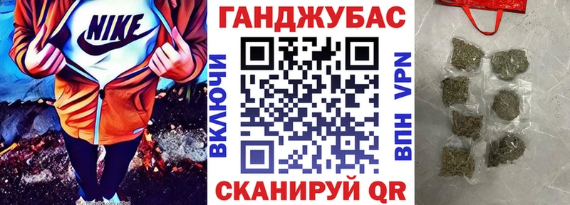 Марихуана тримм  Кубинка 
